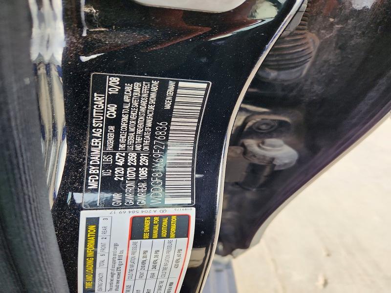 Aukcja sprzedaży 2009 Mercedes-benz C, vin: WDDGF81X69F276836        , numer aukcji: 68972246