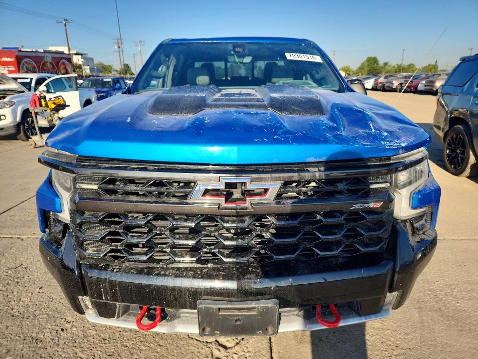 Auction sale of the 2022 Chevrolet Silverado, vin: 3GCUDHEL5NG658004, lot number: 70301516