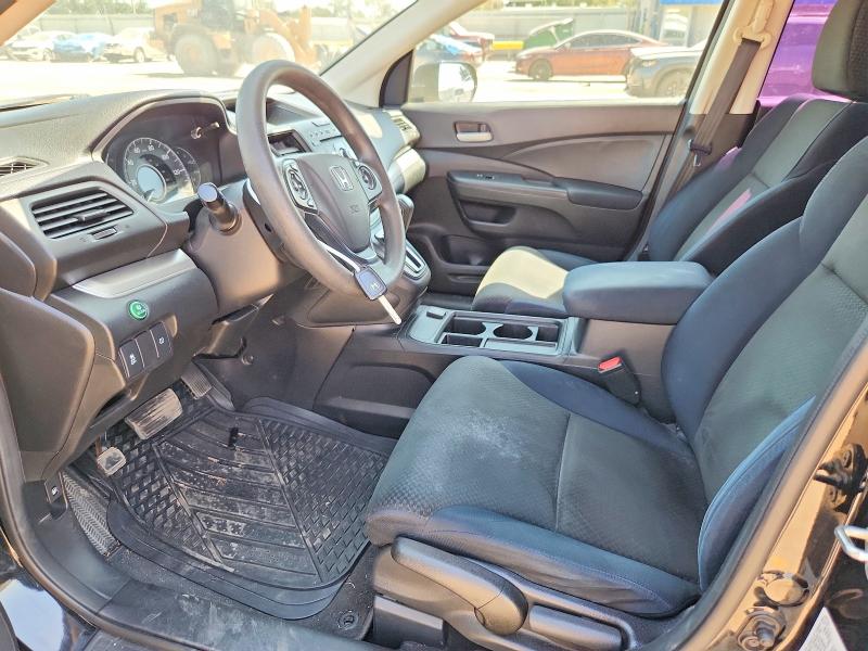 2016 Honda Cr-v მანქანა იყიდება აუქციონზე, vin: 2HKRM3H36GH547542, აუქციონის ნომერი: 66787136