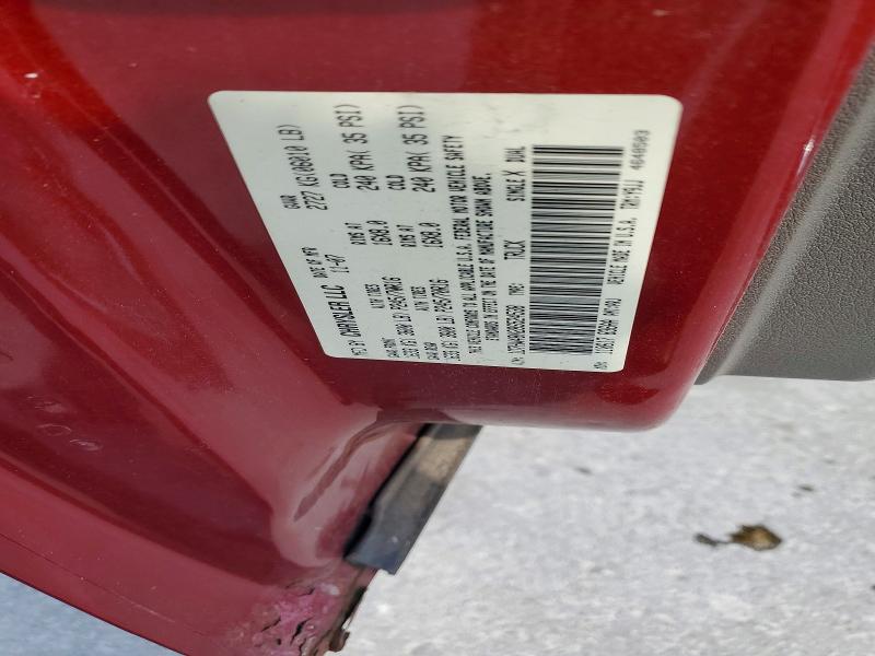 Продажа на аукционе авто 2008 Dodge Dakota, vin: 1D7HW48N28S524538, номер лота: 68051606