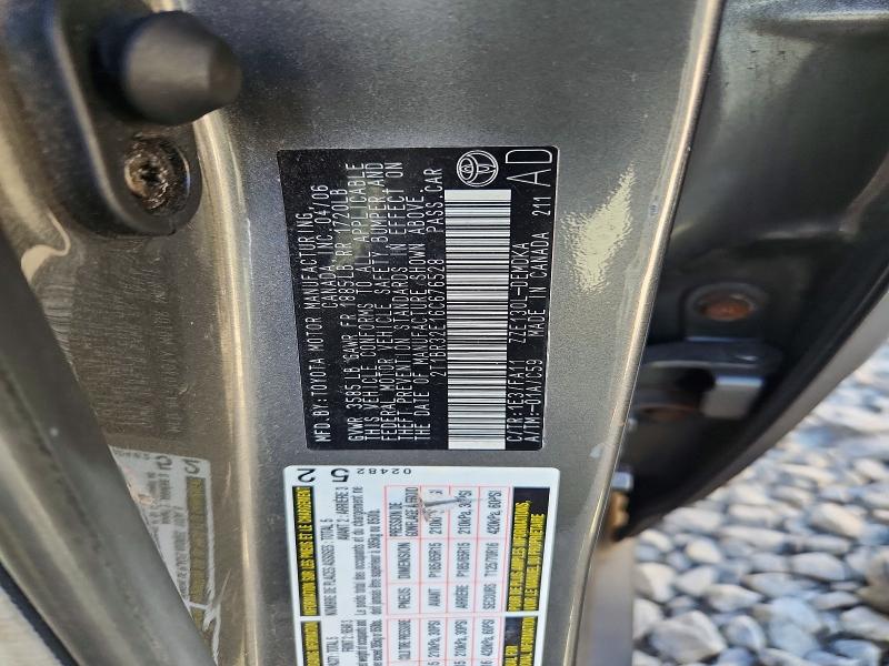 Продажа на аукционе авто 2006 Toyota Corolla, vin: 2T1BR32E16C676528, номер лота: 69883346