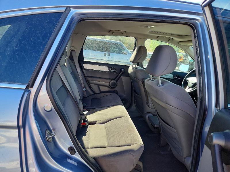 2010 Honda Cr-v მანქანა იყიდება აუქციონზე, vin: 5J6RE4H54AL047588, აუქციონის ნომერი: 69355476