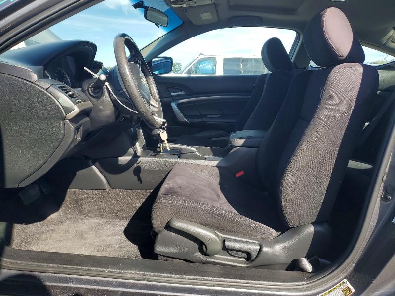 Продажа на аукционе авто 2012 Honda Accord, vin: 1HGCS1B77CA021581, номер лота: 70313836