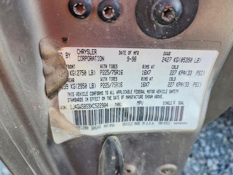 1999 Jeep Grand Cherokee მანქანა იყიდება აუქციონზე, vin: 1J4GW58S9XC522984, აუქციონის ნომერი: 69619336