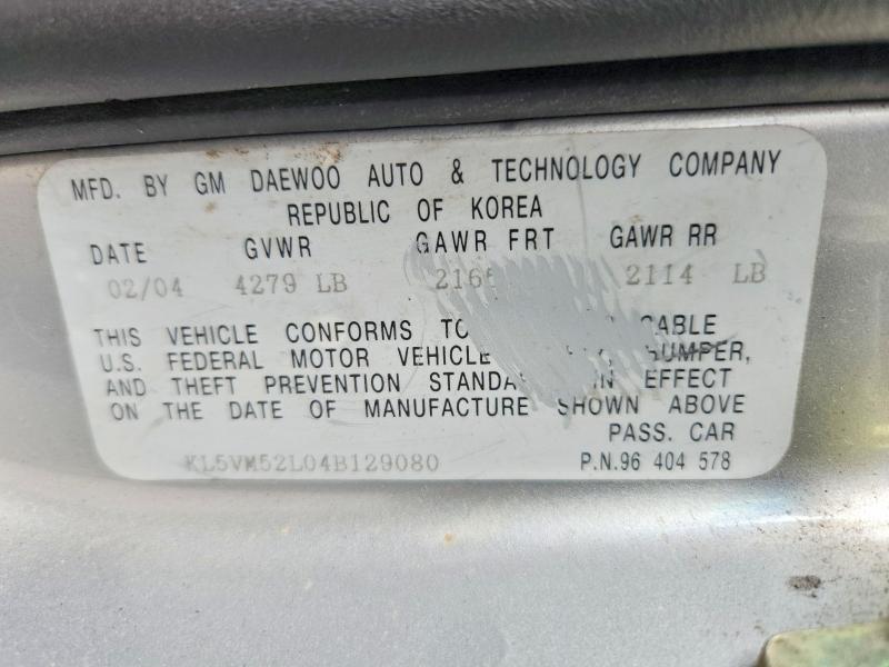 67293366 :رقم المزاد ، KL5VM52L04B129080 vin ، 2004 Suzuki Verona مزاد بيع