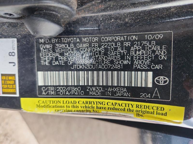 2010 Toyota Prius მანქანა იყიდება აუქციონზე, vin: JTDKN3DU1A0072481, აუქციონის ნომერი: 67979816