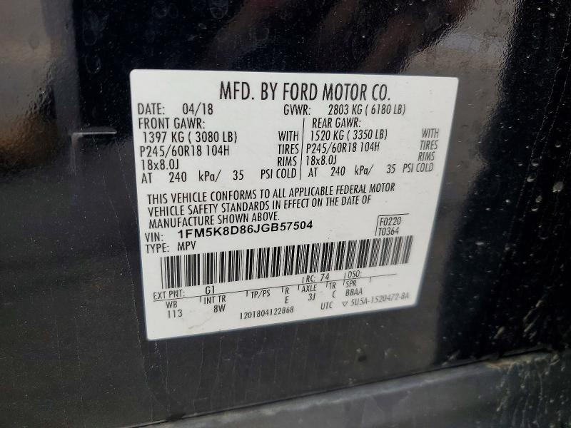 2018 Ford Explorer მანქანა იყიდება აუქციონზე, vin: 1FM5K8D86JGB57504, აუქციონის ნომერი: 67901516