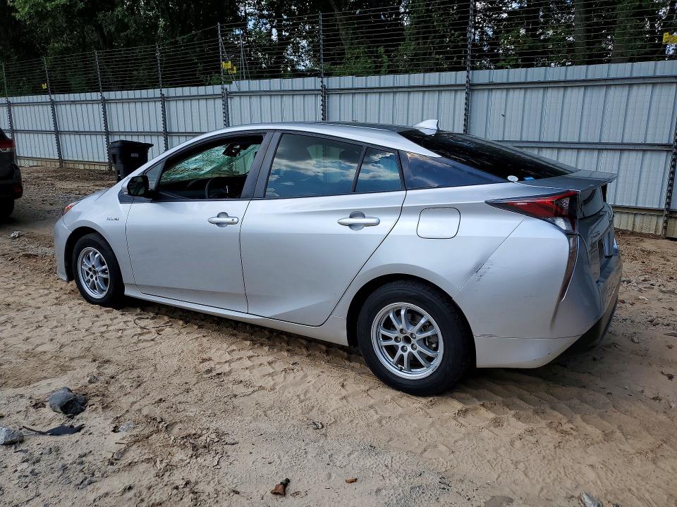 Продаж на аукціоні авто 2017 Toyota Prius, vin: JTDKARFU5H3029461, номер лоту: 69248316