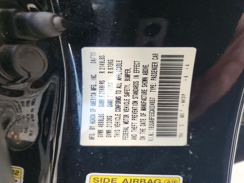 Продажа на аукционе авто 2012 Acura Tl, vin: 19UUA8F55CA004657, номер лота: 69197146
