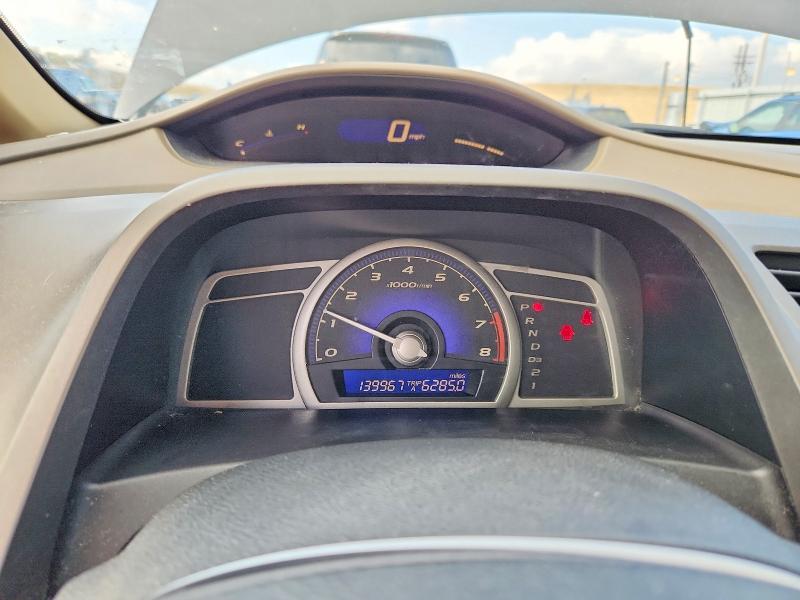 69944226 :رقم المزاد ، 1HGFA16576L110956 vin ، 2006 Honda Civic مزاد بيع