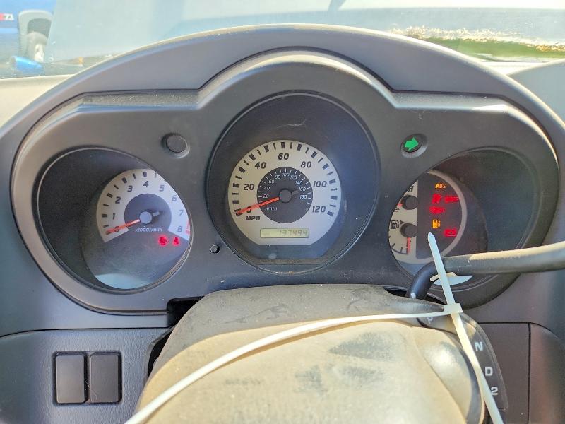 66939636 :رقم المزاد ، 1N6DD26T94C426855 vin ، 2004 Nissan Frontier مزاد بيع