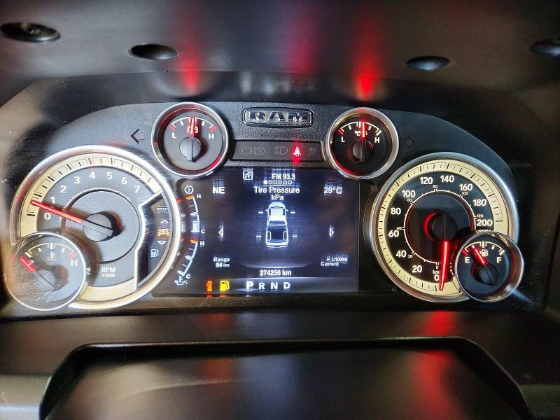 Aukcja sprzedaży 2017 Ram 1500, vin: 1C6RR7LT4HS672288, numer aukcji: 66409256