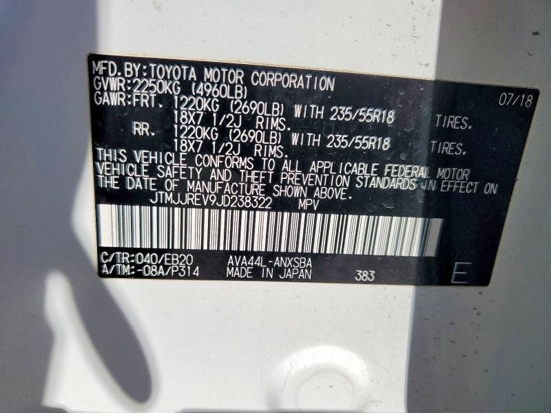2018 Toyota Rav4 Hv მანქანა იყიდება აუქციონზე, vin: JTMJJREV9JD238322, აუქციონის ნომერი: 67634156