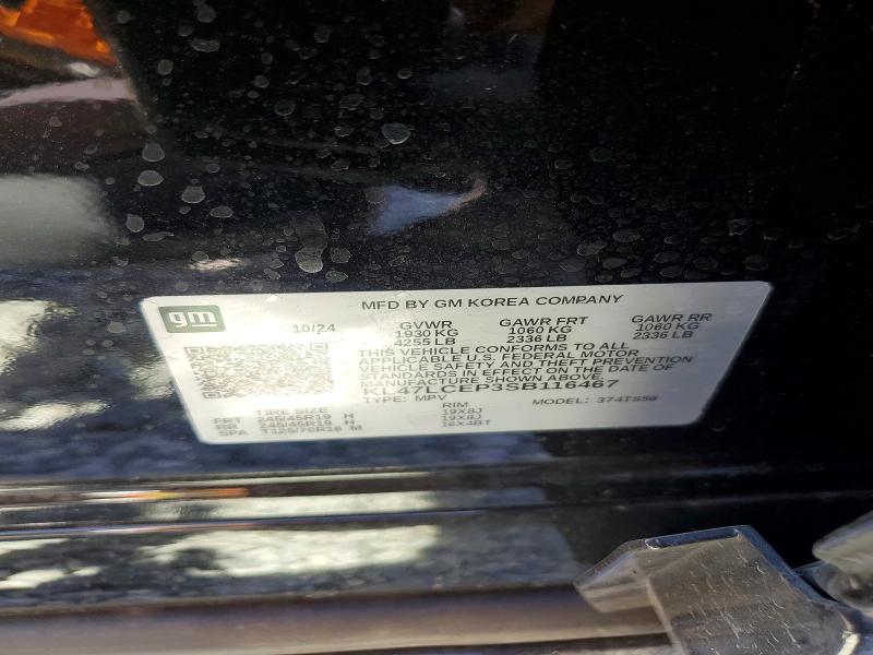 67081396 :رقم المزاد ، KL47LCEP3SB116467 vin ، 2025 Buick Envista مزاد بيع