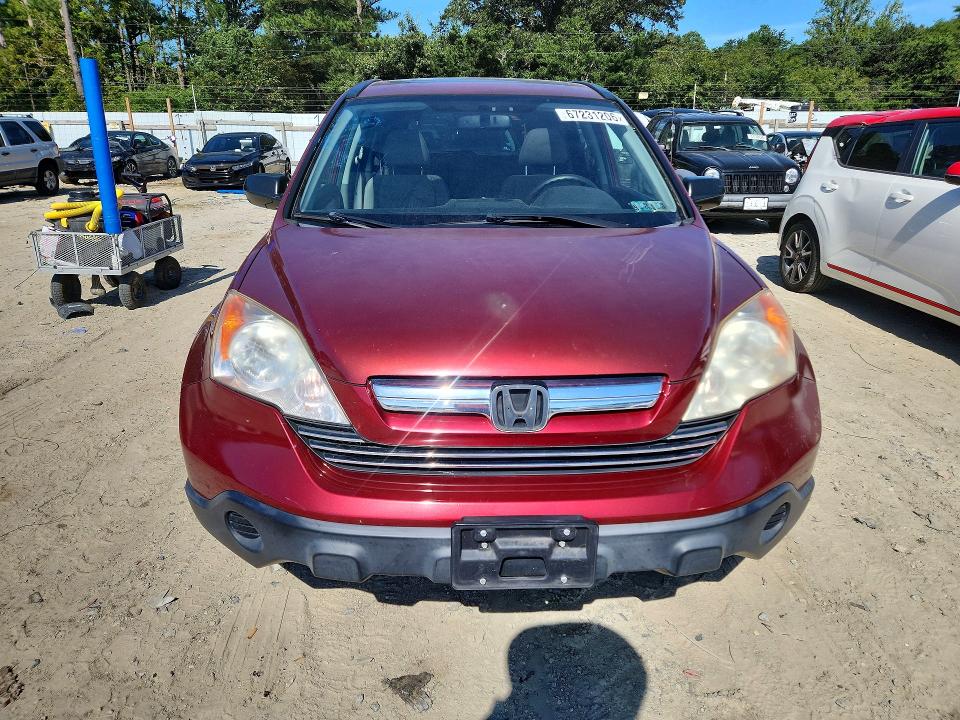 Продажа на аукционе авто 2008 Honda Cr-v, vin: JHLRE48558C004445, номер лота: 67231206