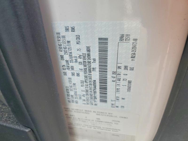 69222866 :رقم المزاد ، 1FTBR1Y89TKA65954 vin ، 2026 Ford Transit مزاد بيع