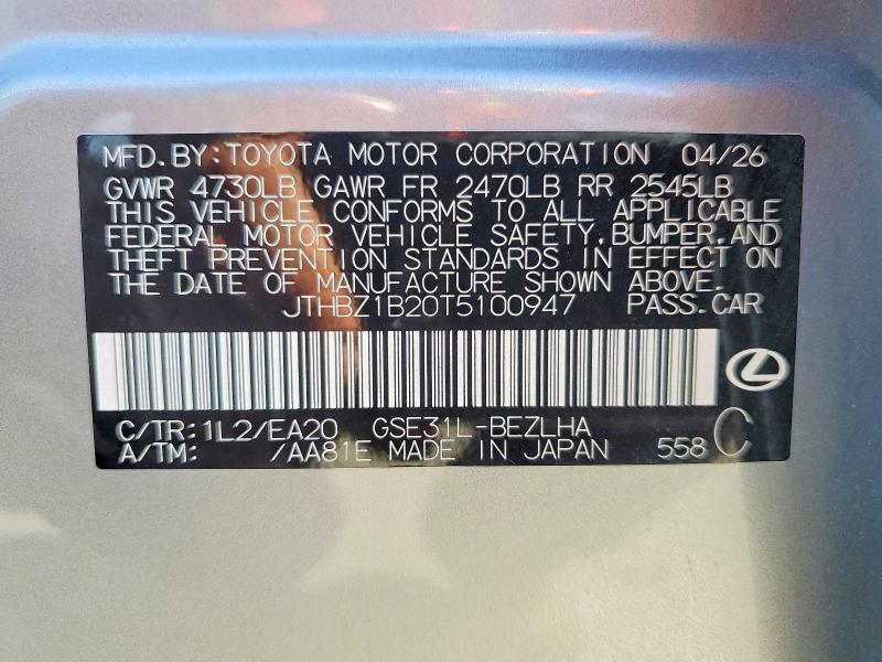 Продажа на аукционе авто 2026 Lexus Is 350, vin: JTHBZ1B20T5100947, номер лота: 70734806
