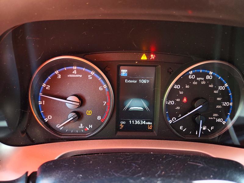 2018 Toyota Rav4 მანქანა იყიდება აუქციონზე, vin: JTMWFREV2JJ732661, აუქციონის ნომერი: 68853526