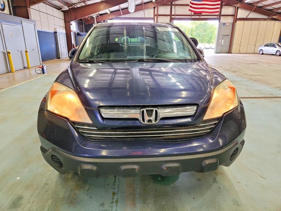 2007 Honda Cr-v მანქანა იყიდება აუქციონზე, vin: JHLRE48707C059191, აუქციონის ნომერი: 70884496