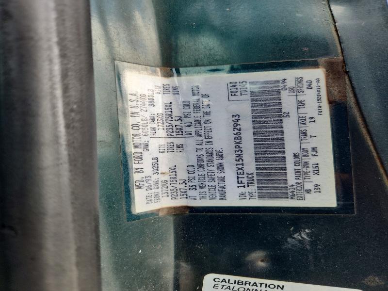 Продажа на аукционе авто 1993 Ford F150, vin: 1FTEX15N3PKB62943, номер лота: 69145706