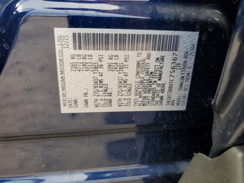 66447406 :رقم المزاد ، 5N1BT3BBXTC756367 vin ، 2026 Nissan Rogue مزاد بيع