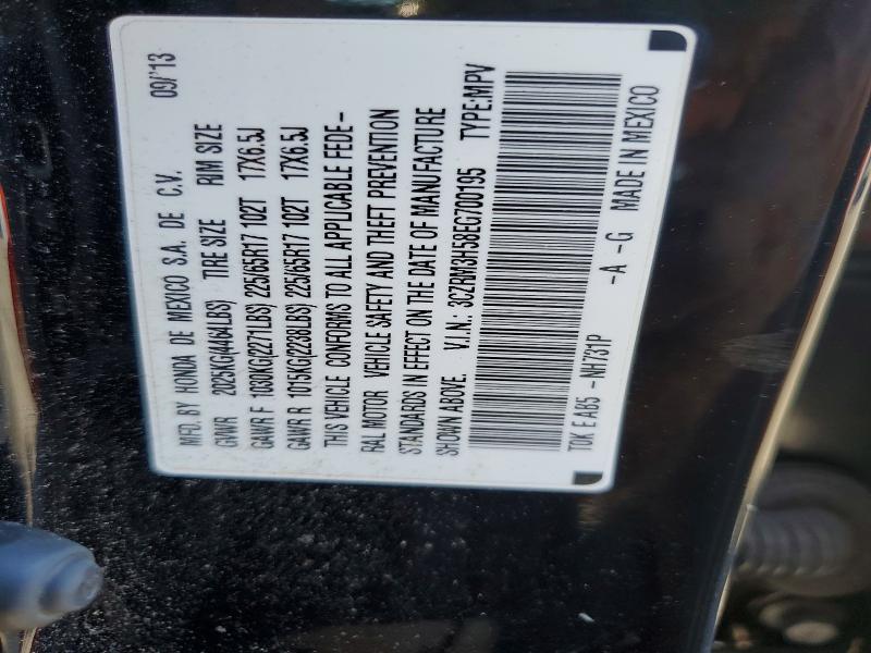 70808416 :رقم المزاد ، 3CZRM3H58EG700195 vin ، 2014 Honda Cr-v مزاد بيع