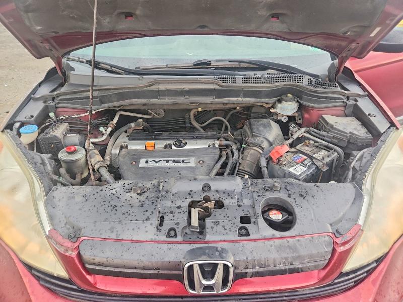 Aukcja sprzedaży 2008 Honda Cr-v, vin: 5J6RE48348L002451, numer aukcji: 67997986