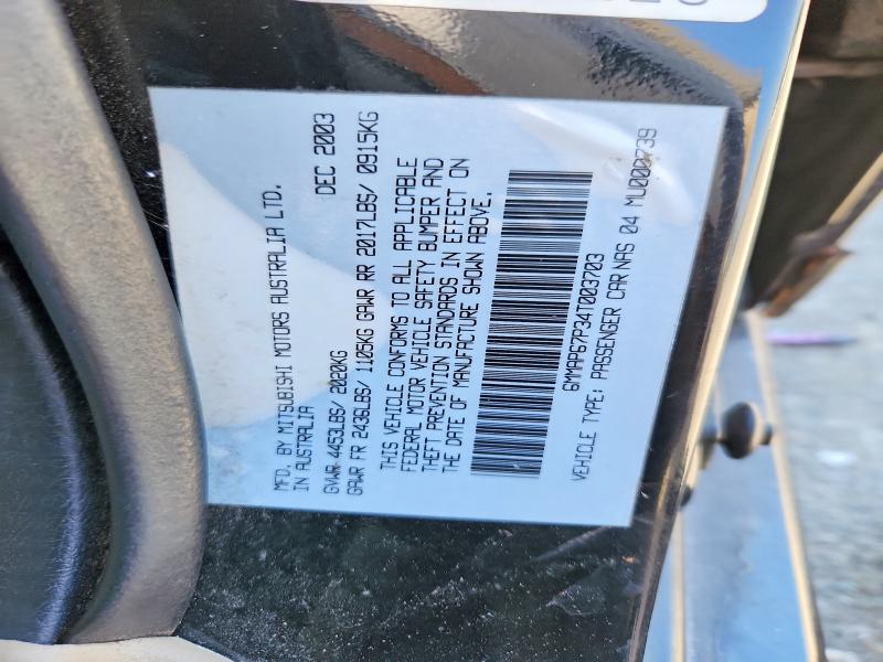 Продажа на аукционе авто 2004 Mitsubishi Diamante, vin: 6MMAP67P34T003703, номер лота: 69365086