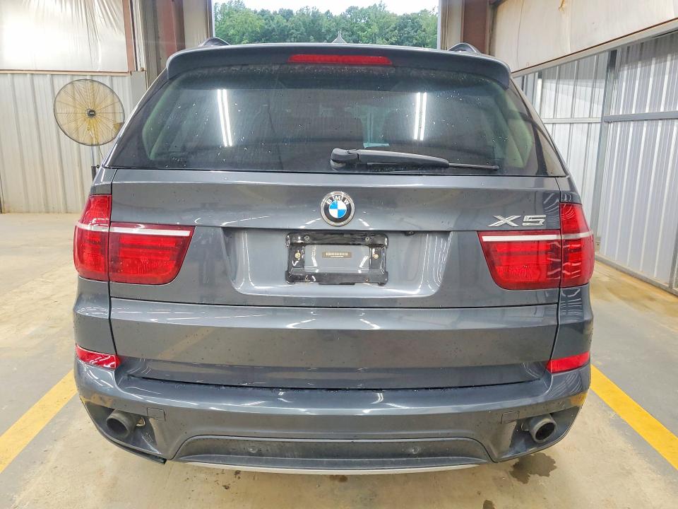 Aukcja sprzedaży 2013 Bmw X5, vin: 5UXZV4C52D0E00883, numer aukcji: 69621476