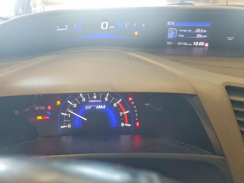 69239636 :رقم المزاد ، JHMFB4F32CS004796 vin ، 2012 Honda Civic مزاد بيع