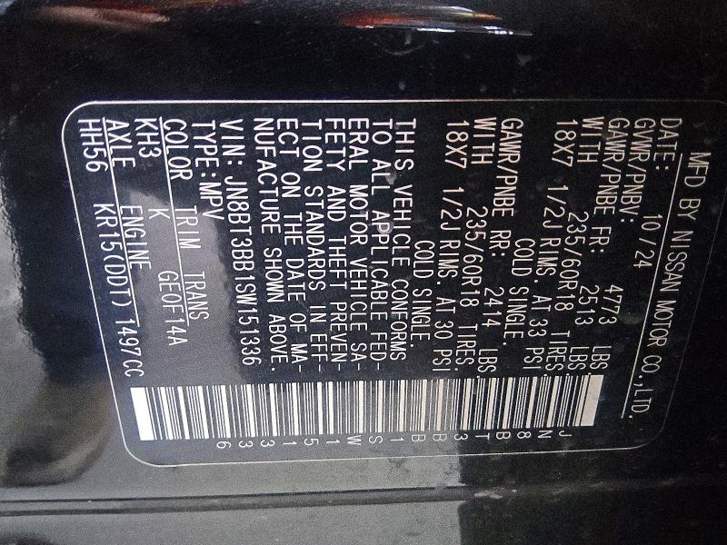 Продажа на аукционе авто 2025 Nissan Rogue, vin: JN8BT3BB1SW151336, номер лота: 65218736