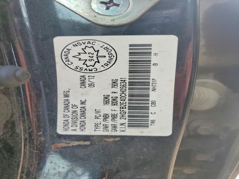 2012 Honda Civic მანქანა იყიდება აუქციონზე, vin: 2HGFB2E40CH056341, აუქციონის ნომერი: 67863626