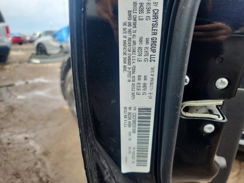 Продаж на аукціоні авто 2014 Dodge Dart, vin: 1C3CDFBB9ED919308, номер лоту: 67850526