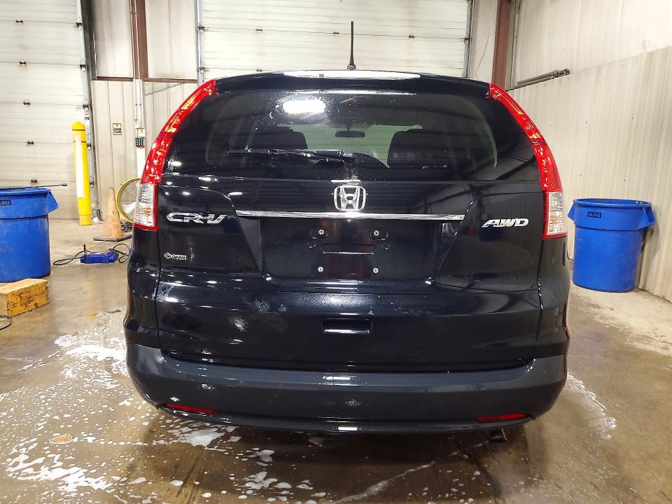 2014 Honda Cr-v მანქანა იყიდება აუქციონზე, vin: 2HKRM4H5XEH648863, აუქციონის ნომერი: 70325086