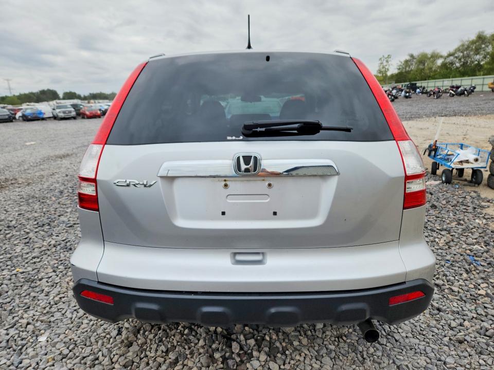 Продаж на аукціоні авто 2009 Honda Cr-v, vin: 5J6RE48549L066590, номер лоту: 69801686