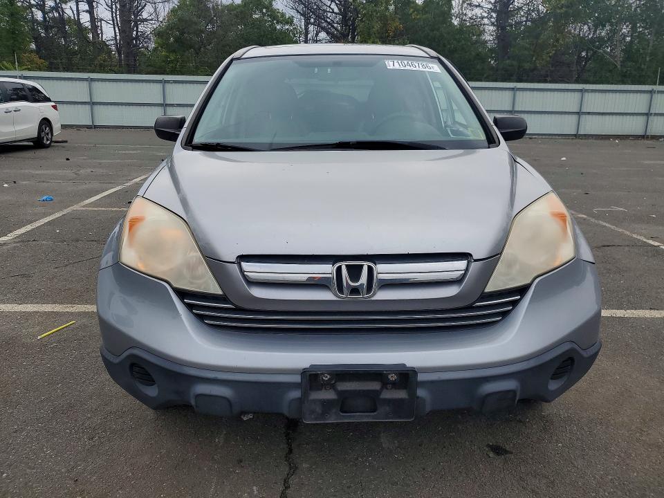 Auction sale of the 2008 Honda Cr-v, vin: JHLRE48588C009378, lot number: 71046786