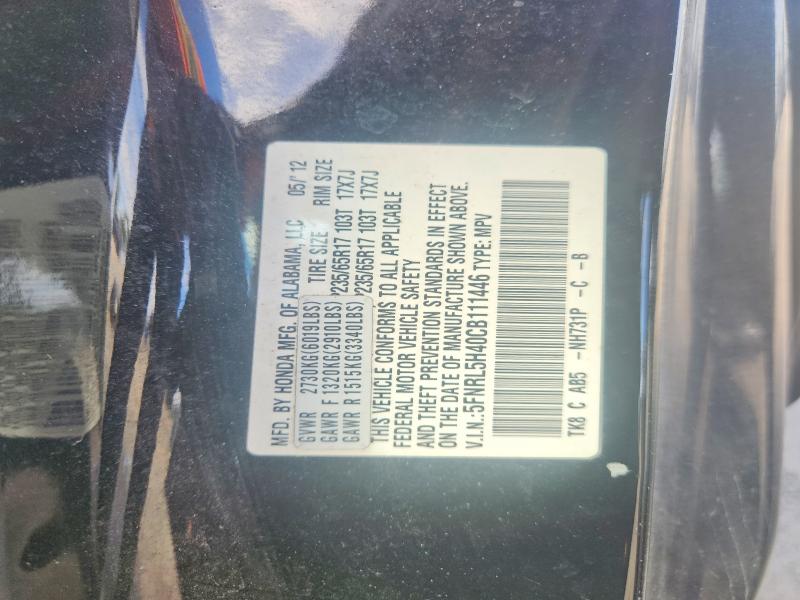 Продажа на аукционе авто 2012 Honda Odyssey, vin: 5FNRL5H40CB111446, номер лота: 66778036