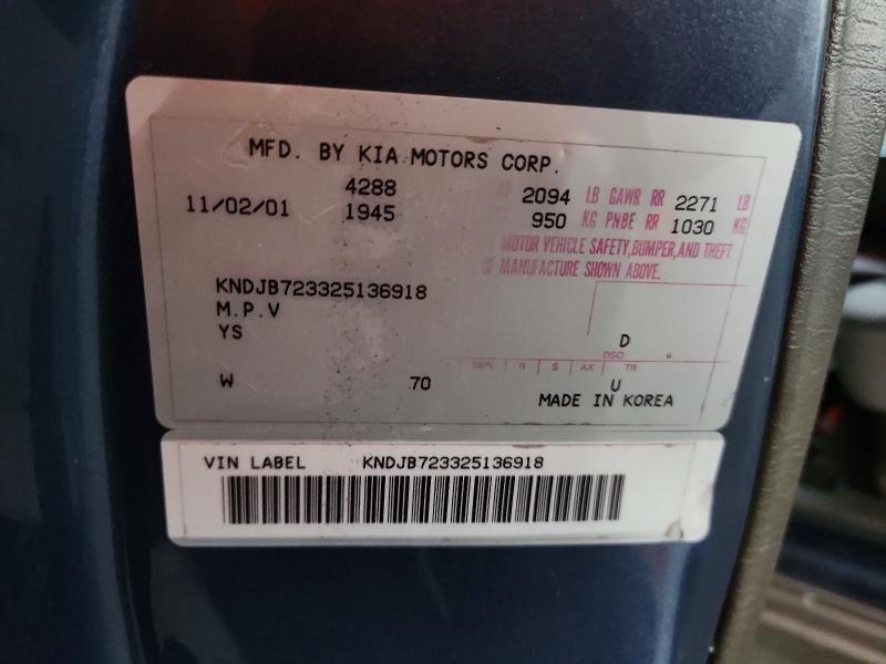 Продажа на аукционе авто 2002 Kia Sportage, vin: KNDJB723325136918, номер лота: 69786726