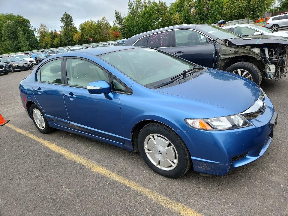 Продаж на аукціоні авто 2009 Honda Civic, vin: JHMFA36279S001566, номер лоту: 70904806