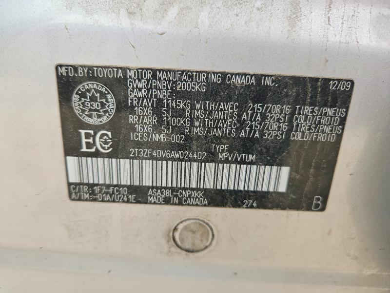 Продажа на аукционе авто 2010 Toyota Rav4, vin: 2T3ZF4DV6AW024402, номер лота: 70022726