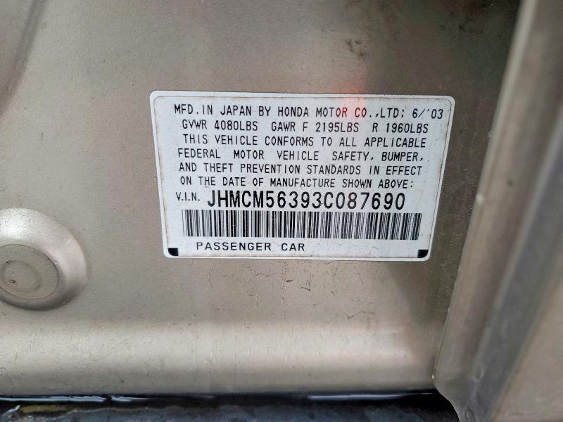 Aukcja sprzedaży 2003 Honda Accord, vin: JHMCM56393C087690, numer aukcji: 69537996