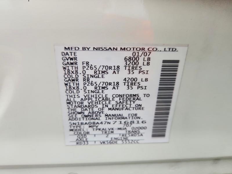 2007 Nissan Armada მანქანა იყიდება აუქციონზე, vin: 5N1BA08A47N716816, აუქციონის ნომერი: 67965516