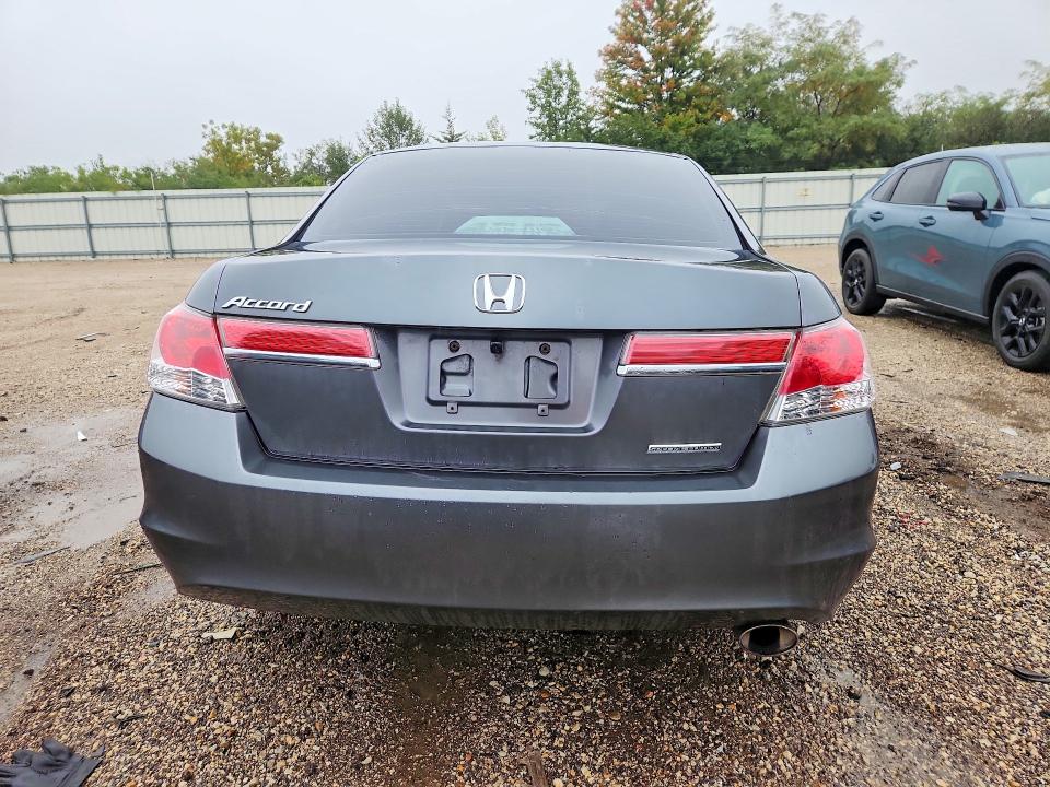 Продаж на аукціоні авто 2012 Honda Accord, vin: 1HGCP2F69CA015404, номер лоту: 68867966