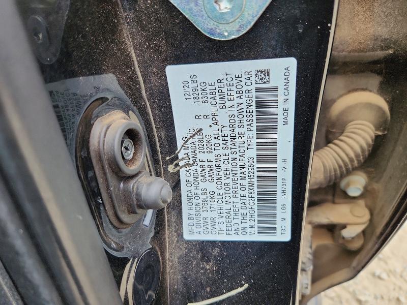 69433356 :رقم المزاد ، 2HGFC2F8XMH529503 vin ، 2021 Honda Civic مزاد بيع