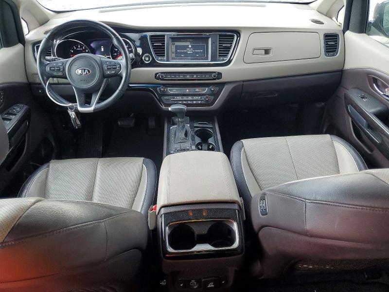 2017 Kia Sedona მანქანა იყიდება აუქციონზე, vin: KNDME5C19H6274374, აუქციონის ნომერი: 67336496