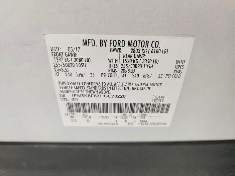 Продажа на аукционе авто 2017 Ford Explorer, vin: 1FM5K8F8XHGC70220, номер лота: 68264676