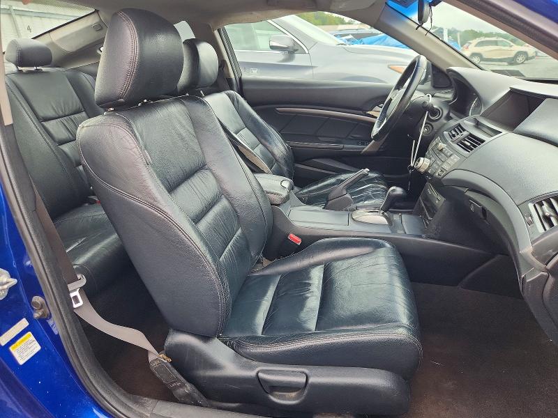 2009 Honda Accord მანქანა იყიდება აუქციონზე, vin: 1HGCS12869A014204, აუქციონის ნომერი: 70653016
