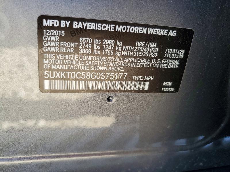 2016 Bmw X5 მანქანა იყიდება აუქციონზე, vin: 5UXKT0C58G0S75177, აუქციონის ნომერი: 69889276