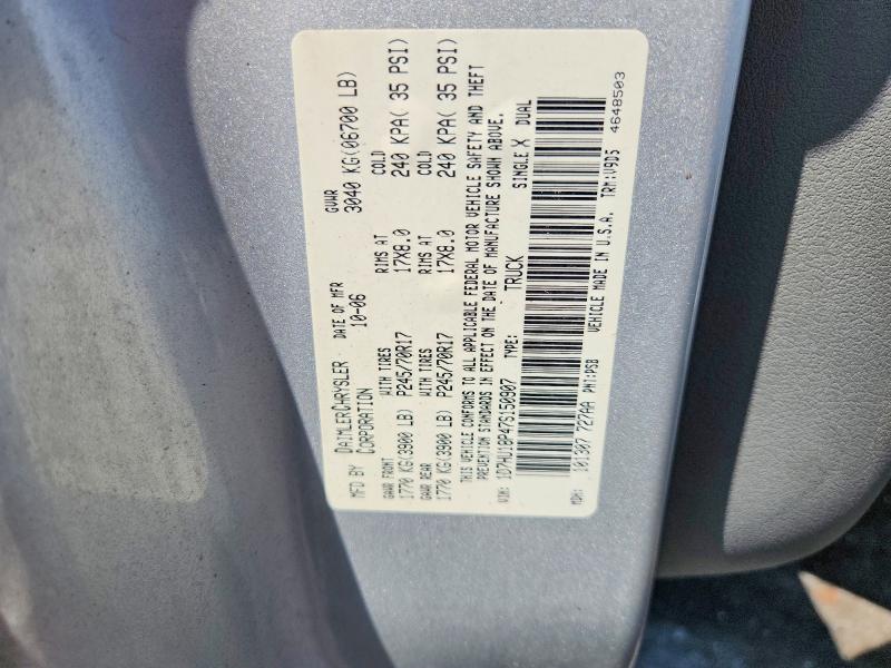 Aukcja sprzedaży 2007 Dodge Ram 1500, vin: 1D7HU18P47S150907, numer aukcji: 69052826