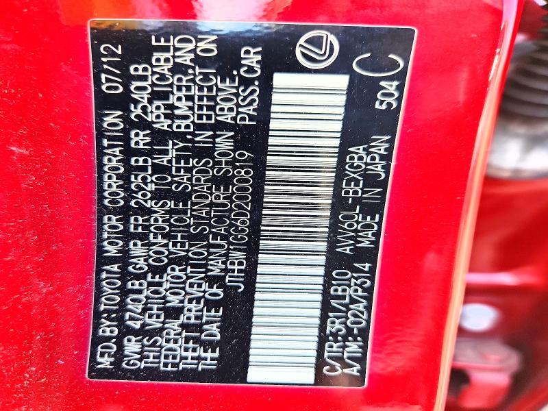 Продажа на аукционе авто 2013 Lexus Es, vin: JTHBW1GG6D2000819, номер лота: 69854346